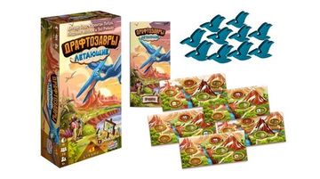 Настольная игра Драфтозавры: Летающие Дополнение