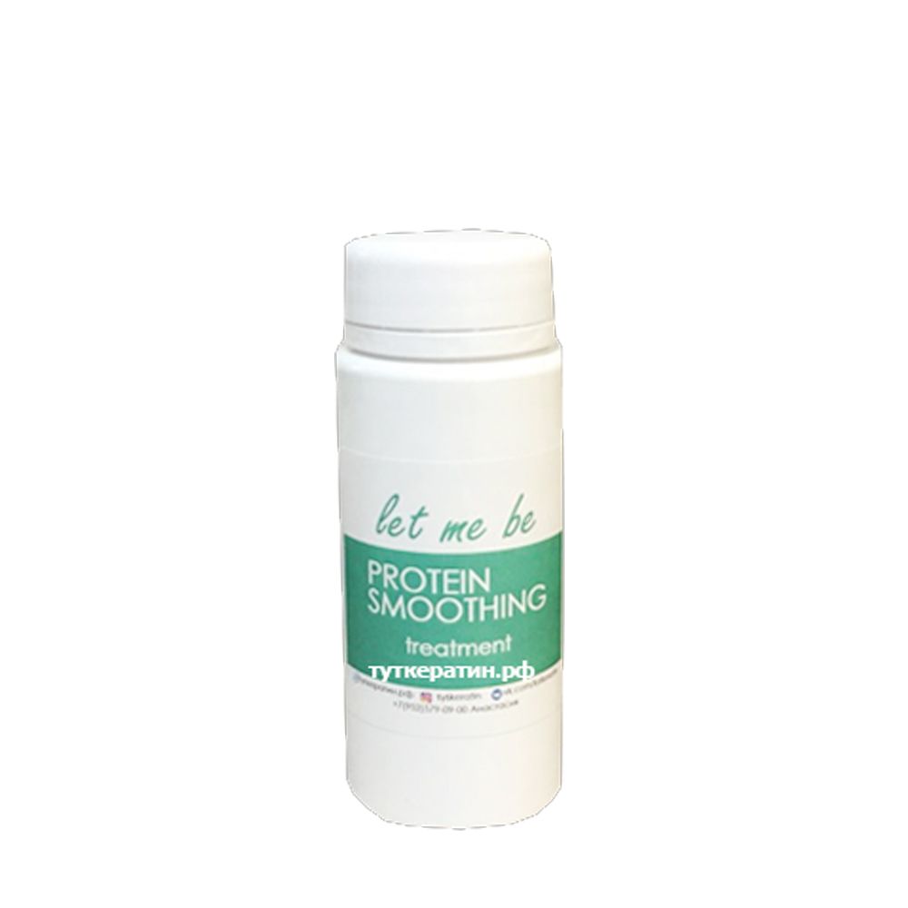 Нанопластика Let me Be Protein Smoothing