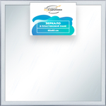 Зеркало настенное в раме 65x65