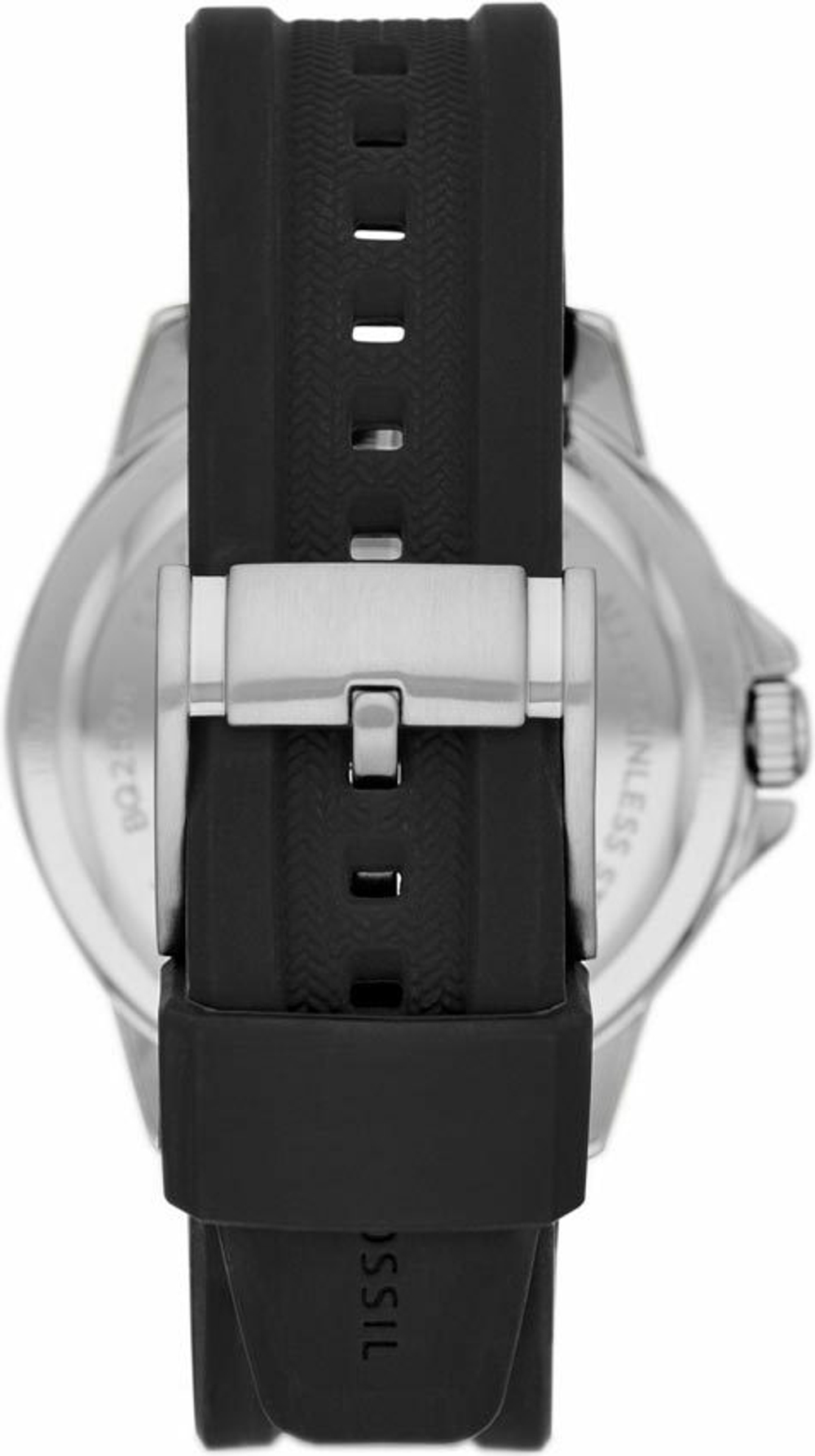 Наручные часы Fossil BQ2508