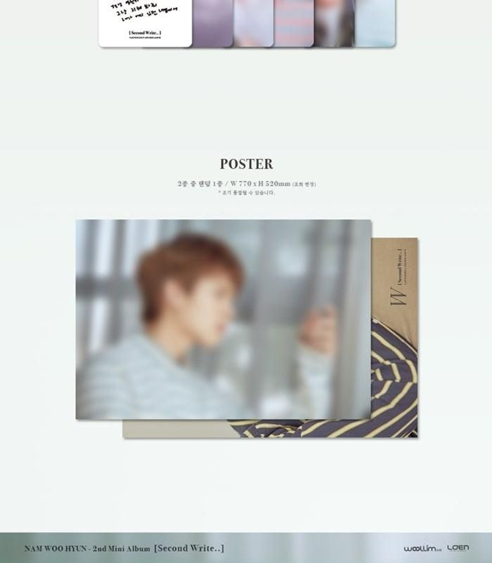 Альбом Infinite Nam Woohyun - Second Write 2nd Mini Album RANDOM Version