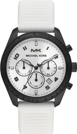 Мужские наручные часы Michael kors MK8685