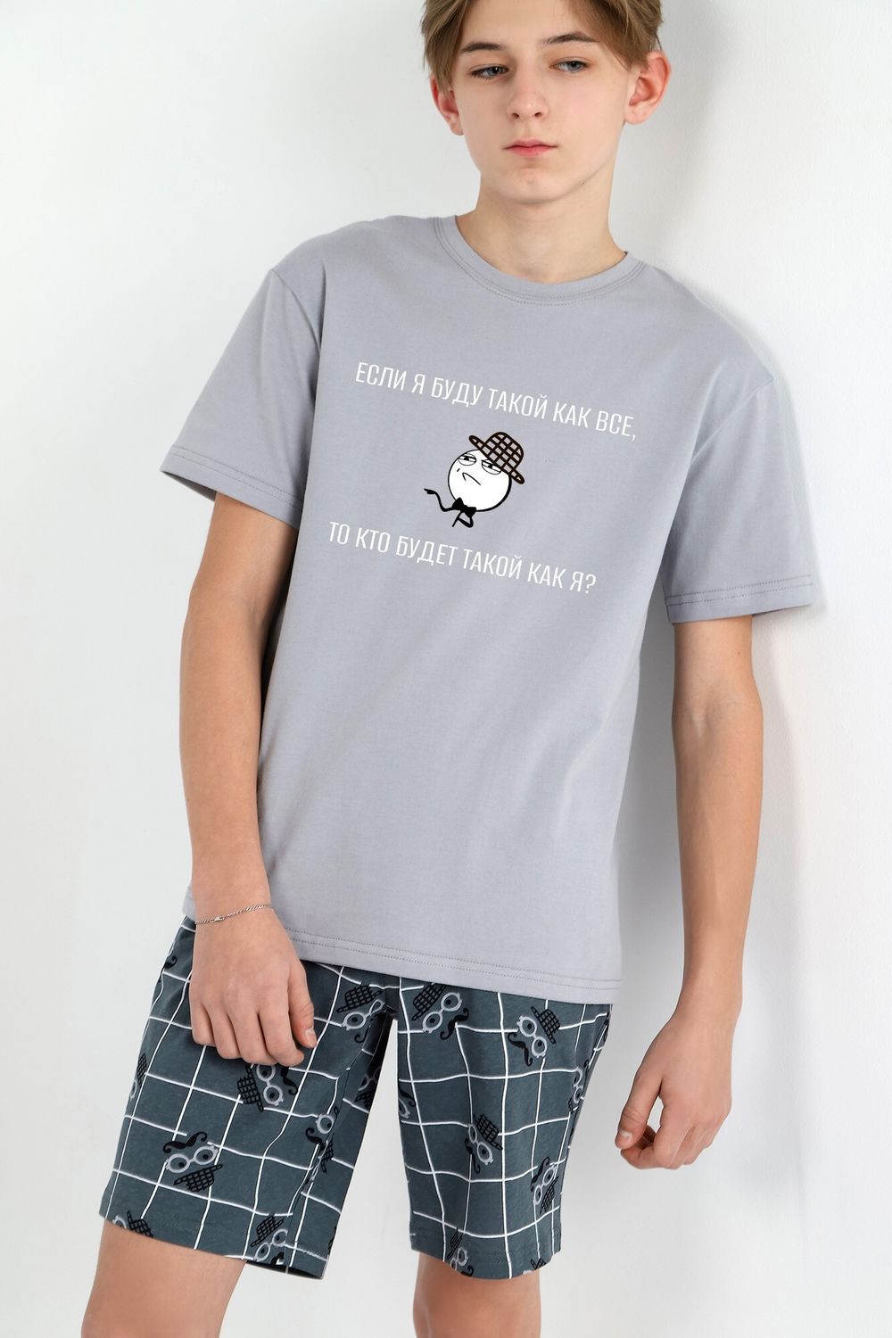 Костюм для мальчика Чарли-2 Виотекс СВЕТЛО-СЕРЫЙ