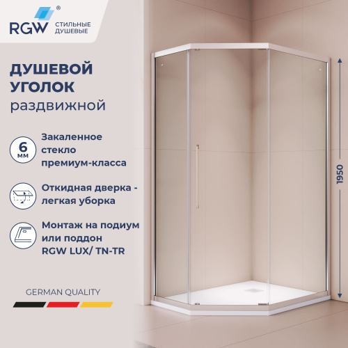 Душевой уголок стекло 6 мм, пятиугольный, форма трапеция, раздвижная дверь, RGW PA-86 (Прозрачное, 900x1000)