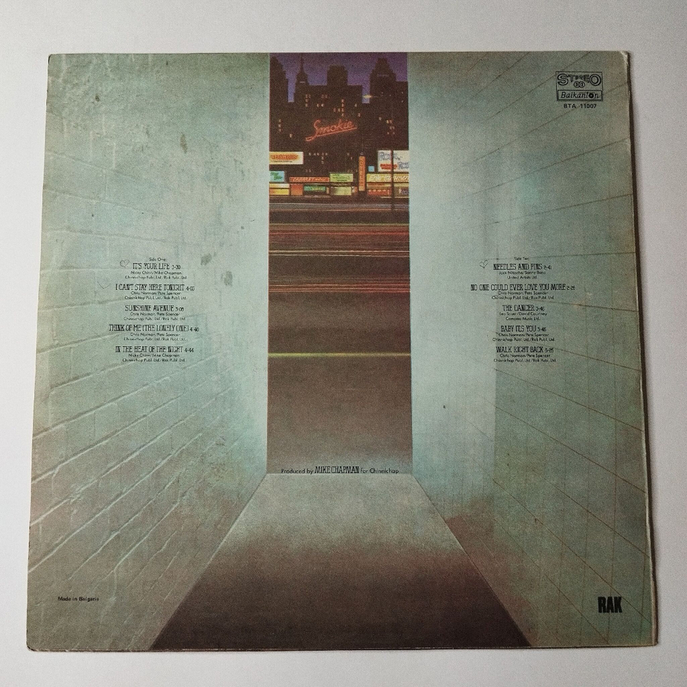 Винтажная виниловая пластинка LP Smokie Bright Lights and Back Alleys (Болгария 1982) Sunshine Avenue