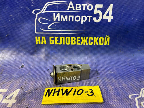 Клапан кондиционера TOYOTA PRIUS 2000