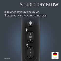 Фен Rowenta Studio Dry Glow Blow-Dryer CV5820F0