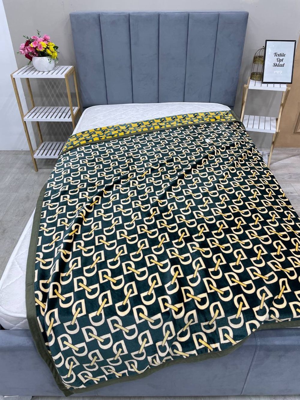 Плед БРЕНД 1,5сп ЛИКВИ