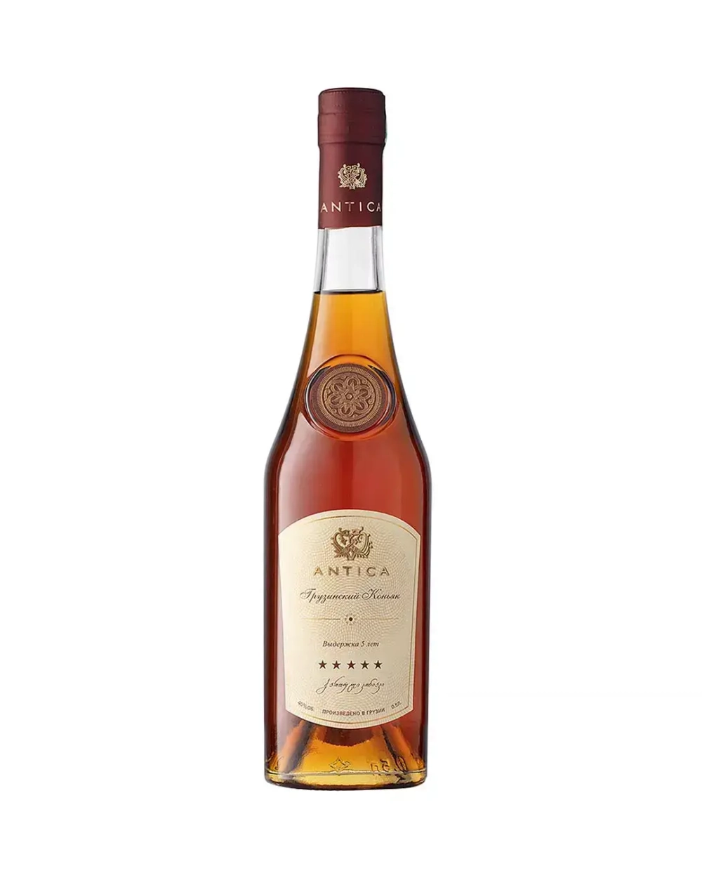 Antica 5 звезд 0.5 л.