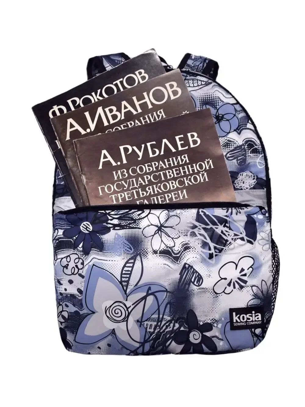Рюкзак складной унисекс.Трансформер