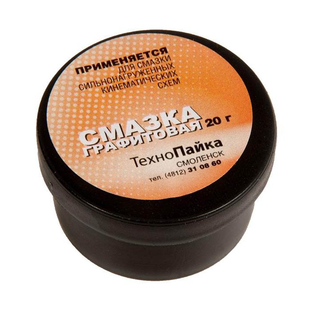 Смазка Графитная 20гр