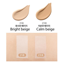 M SIGNATURE WRINKLE FILL UP BB CREAM № 21 SPF37/PA++ BB крем с филлером для зрелой кожи (светлый беж) 44 мл