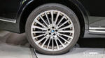 BMW X7 (G07) xDrive 40i Design Pure Excellence 7-и местный (03.2021)