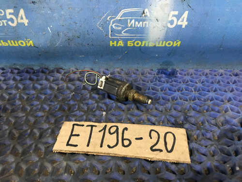 Датчик педали тормоза TOYOTA CALDINA 1996