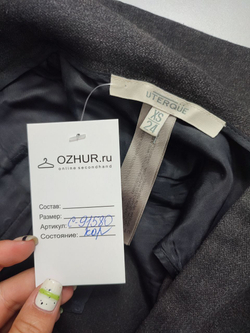 Брюки Uterque практичные 42 размер