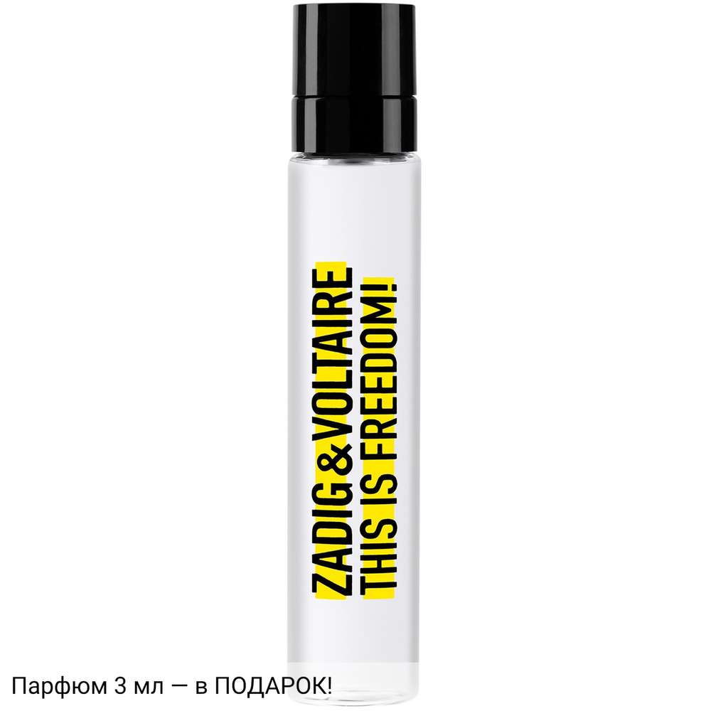 Zadig & Voltaire This Is Freedom!