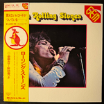The Rolling Stones ‎– The Rolling Stones 2LP (Япония 1973г.) Т