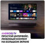 Телевизор Haier 32 Smart TV H1 81 см черный