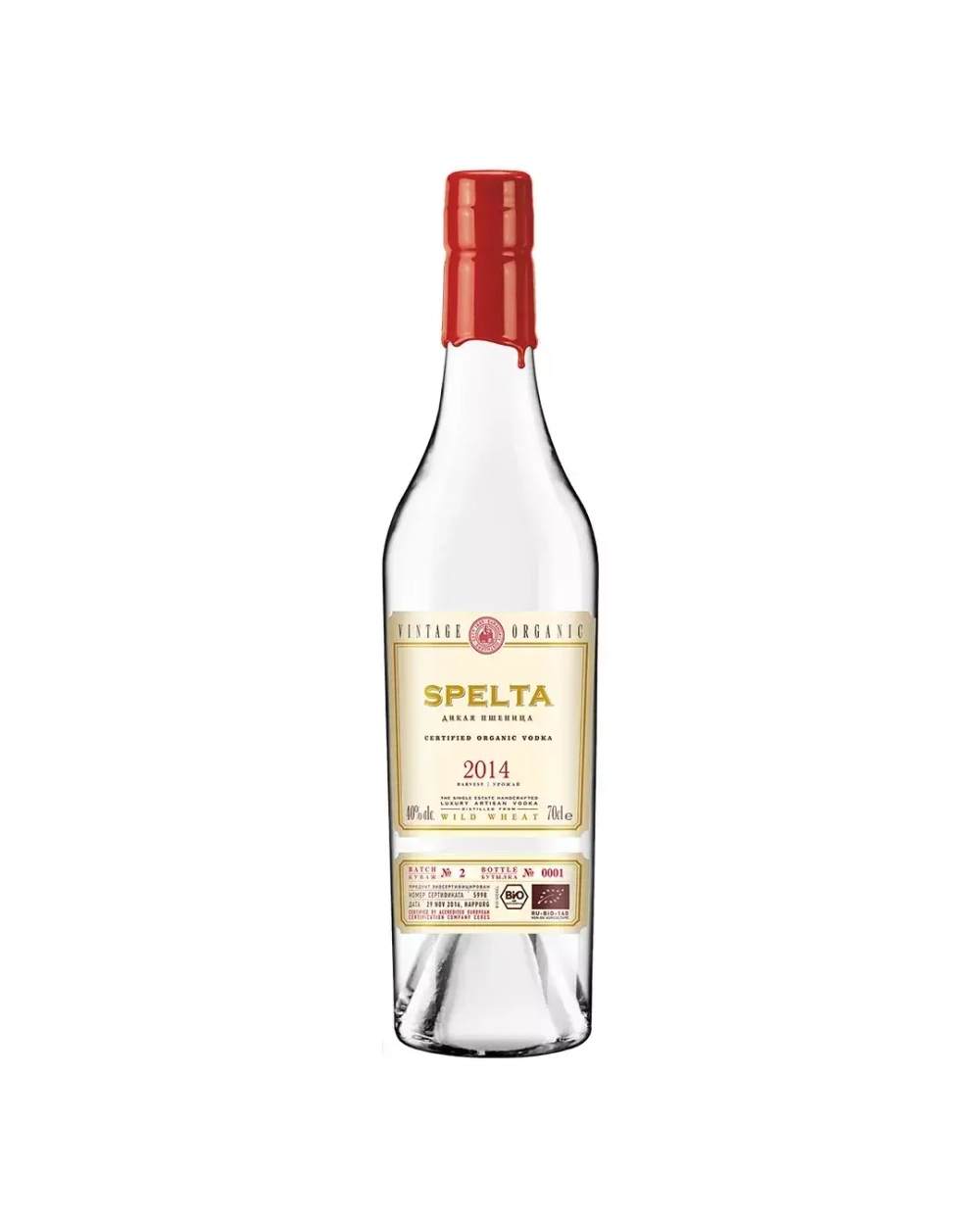 Spelta 0,7 л.