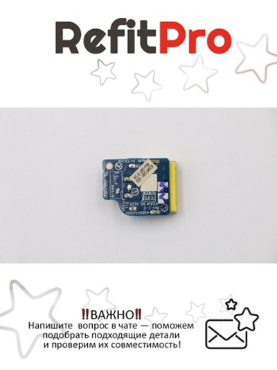 Разъём питпния для ноутбука Lenovo Yoga 11S (90202808), оригинал