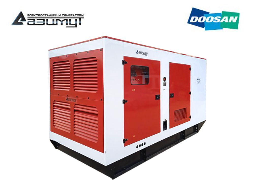 Дизельный генератор Азимут АД-400С-Т400-1РКМ17 Doosan в кожухе