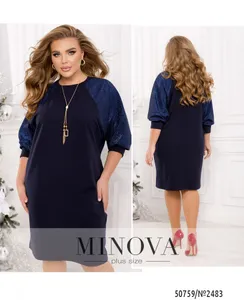 Платье 2483-темно-синий Minova