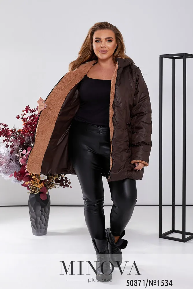Куртка 1534-Шоколад Minova
