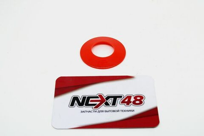 Прокладка вых.патрубка(красная)(04)