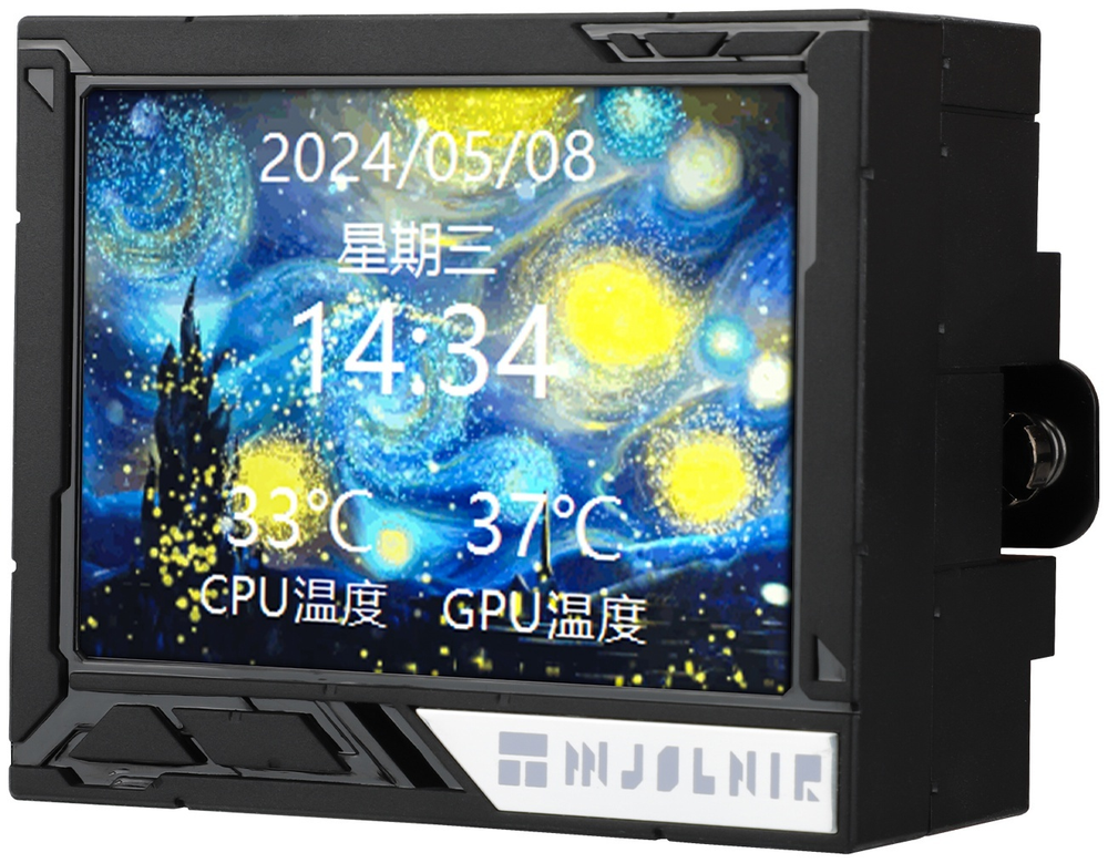 Thermalright Mjolnir Vision 360 BLACK ARGB