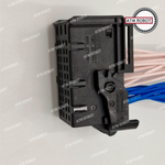 Проводка АКПП 7DCT300S Haval Jolion 22788881A