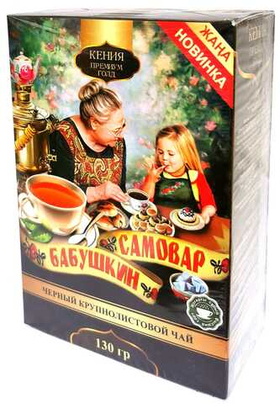 Чай Бабушкин Самовар Крупнолистовой 130 гр кор1/32 шт