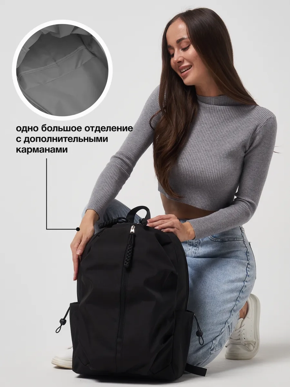 Рюкзак школьный универсальный городской повседневный