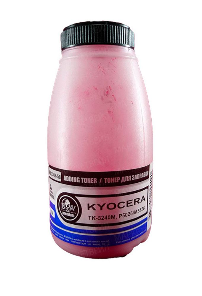 Тонер для Kyocera TK-5240M, P5026/M5526 Magenta (фл. 50г) 3K Black&amp;White Premium фасовка Россия