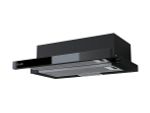 Встраиваемая вытяжка Hogan G 600