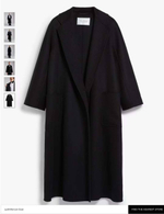 Пальто MaxMara