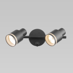 Настенный светильник Citilux Bruno CL565521