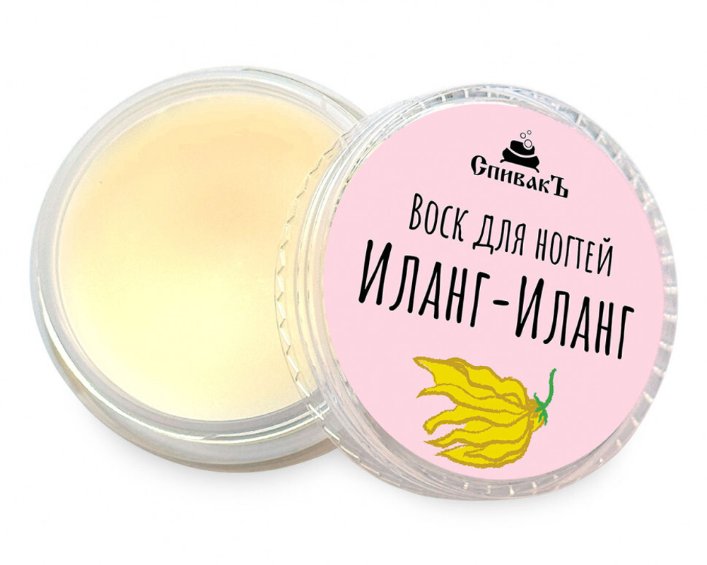 Воск для ногтей Иланг-Иланг, 7 г (2,21 б)