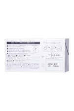 Презервативы Sagami Original 0.02 L-size полиуретановые №10