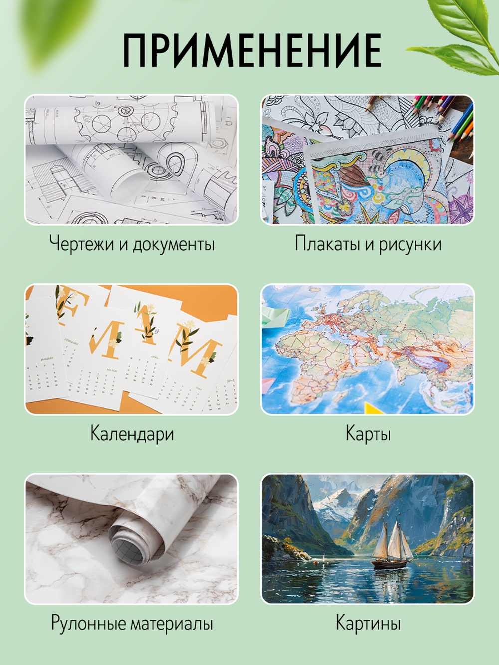 тубус картонный 33 см для формата А3