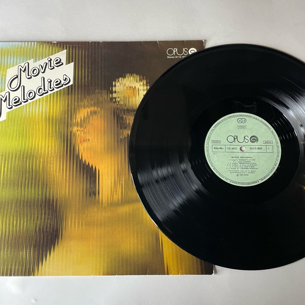 Винтажная виниловая пластинка LP Gustav Brom Orchestra Густав Бром Movie Melodies Музыка Из Кинофильмов (Чехословакия 1985) Chariots Of Fire