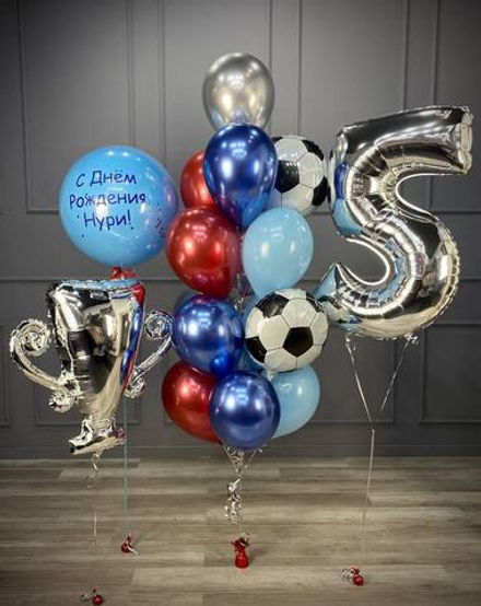 Набор "Кубок футболиста" №1