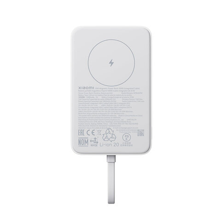 Портативный внешний аккумулятор Xiaomi 33W Magnetic Power Bank 10000mAh (Integrated Cable) White