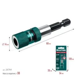 Адаптер с регулировкой глубины вкручивания крепежа (26764) KRAFTOOL, 60 мм