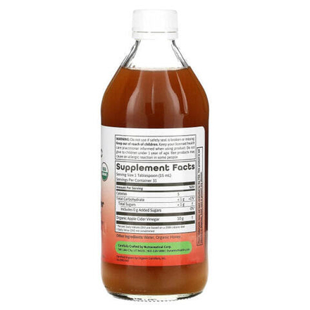 Для похудения и контроля веса Dynamic Health, необработанный органический яблочный уксус с маткой и медом, 473 мл (16 жидк. унций)