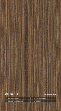 Серия ДЕРЕВО