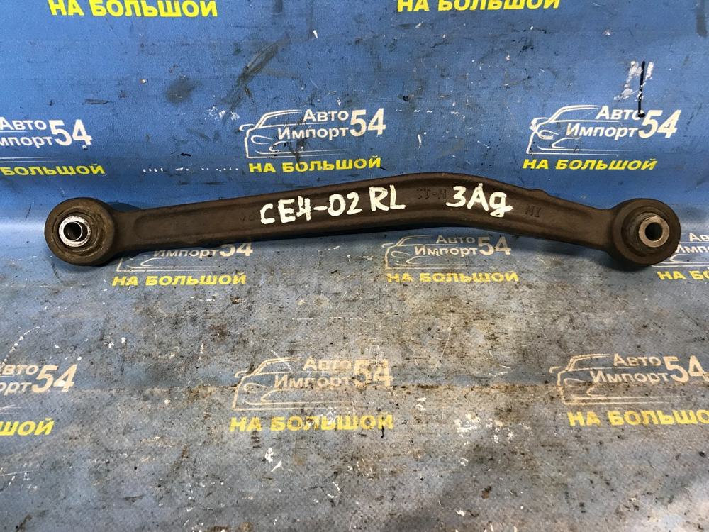 Рычаг задний левый Honda RAFAGA 1995