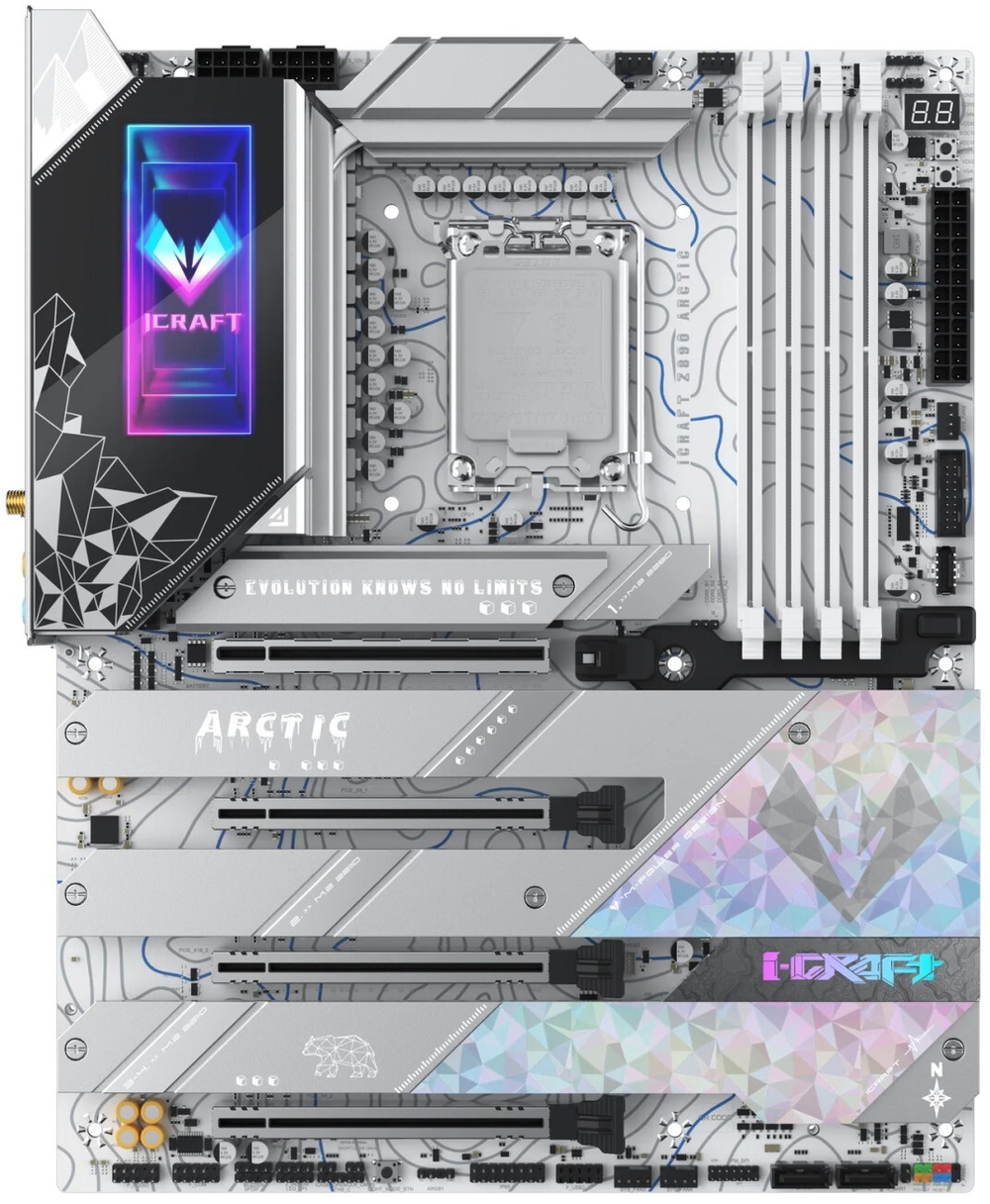 Материнская плата ATX MAXSUN MS-iCraft Z890 ARCTIC