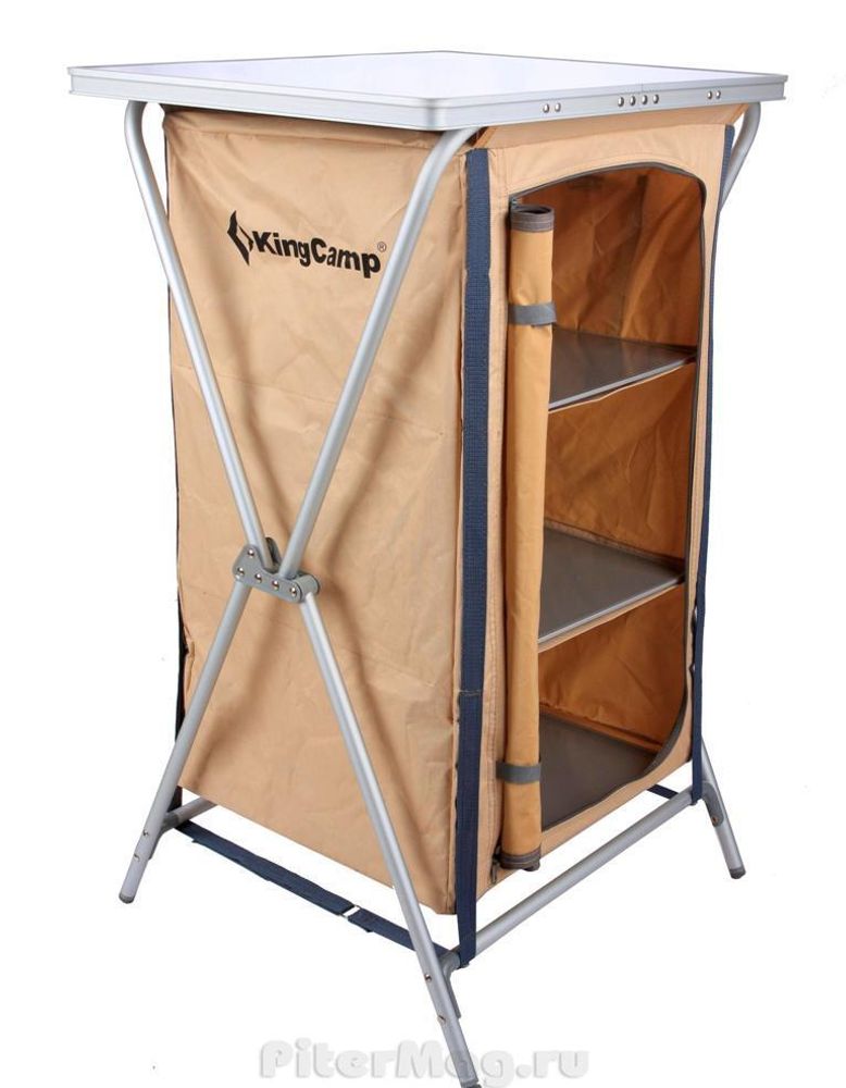 King Camp Alu Easy Folding Wardrobe [3835]