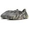 Adidas Yeezy Foam Runner 'MXT Moon Grey'