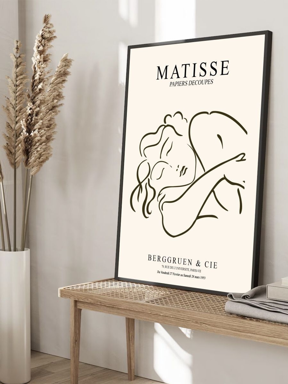 Набор постеров 30х40 матис дерево и люди беж арт 170804006 ТТН 246259248